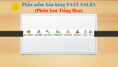 Phần mềm quản lý bán bán hàng và quản lý kho tiếng Trung Hoa  (。中國 )